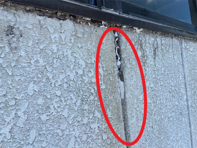 さいたま市大宮区　ヒビ