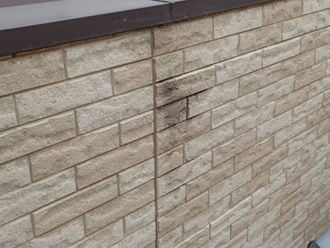 江東区住吉にて雨漏りのご相談、バルコニーの劣化を点検致しました