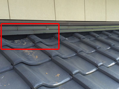 町田市高ヶ坂の漆喰の詰め直し工事を施工した瓦屋根の下屋