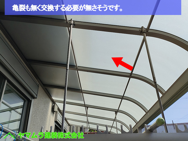 07名古屋市南区　床シート　亀裂も無く交換する必要が無さそうです。