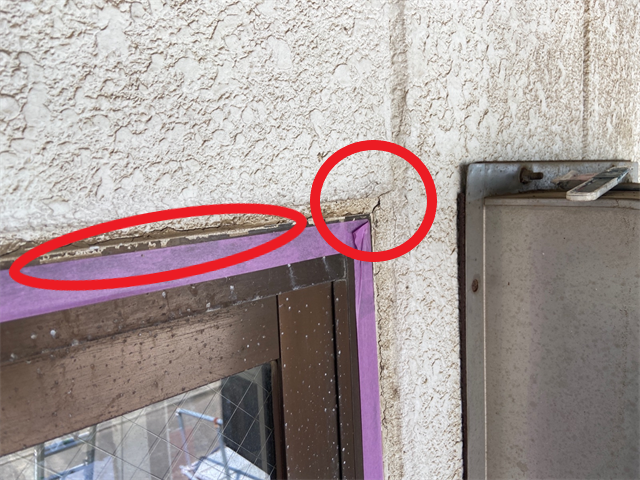 さいたま市大宮区　窓まわり