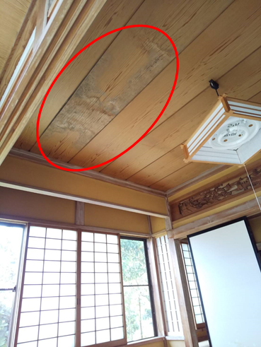 裾野市雨漏り室内天井