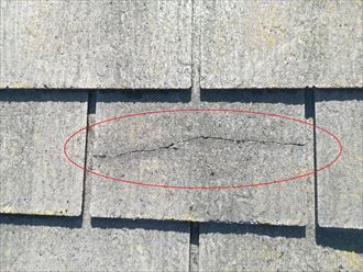 スレートのひび割れ