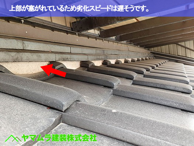 11東海市　漆喰塗り替え　上部が塞がれているため劣化スピードは遅そうです。