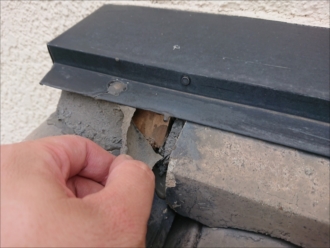 雨押え部分が劣化しています