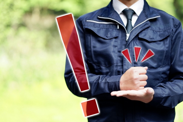 知多市　訪問業者に指摘された屋根漆喰の劣化！正しい点検と修理工事で安心を！