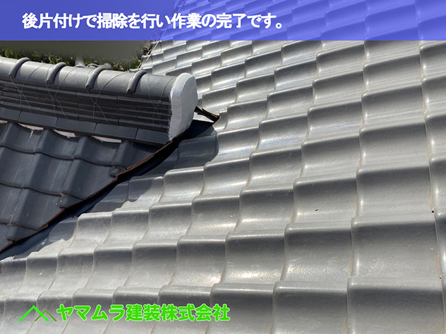 09．名古屋市中区　谷樋交換　後片付けで掃除を行い作業の完了です。