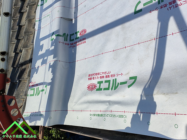 名古屋市緑区　複雑な寺社屋根に対応した和瓦の葺き替え工事と漆喰補修