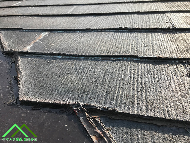 前面をカットします