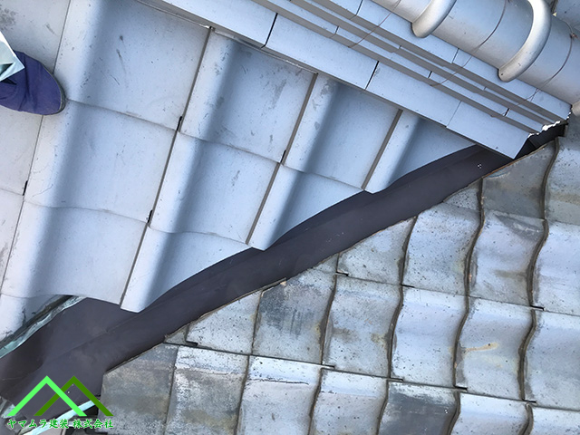 片面だけの手直し