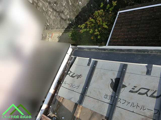 板金の先端を外に出します