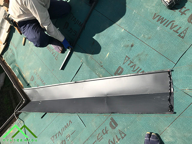 ルーフィングを貼っ