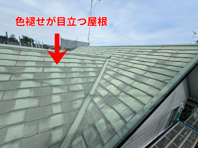 幸手市｜スレート屋根の色褪せ・寿命に不安を感じたら？選ばれるディプロマットスターⅡカバー工事の費用対効果