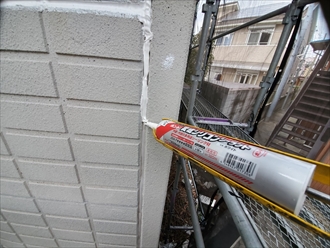 シーリング補修