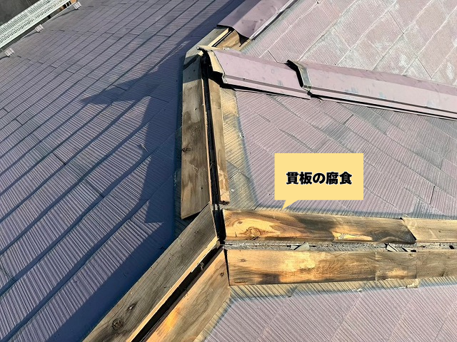 工事 修理 リフォーム 修繕 補修