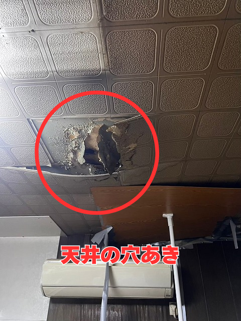 工事 修理 リフォーム 修繕 補修