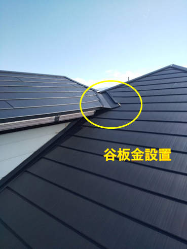 沼津市雨漏り葺き変え