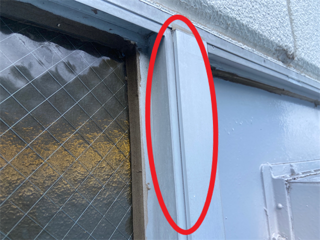 さいたま市見沼区にて、雨漏り箇所の点検に伺いました