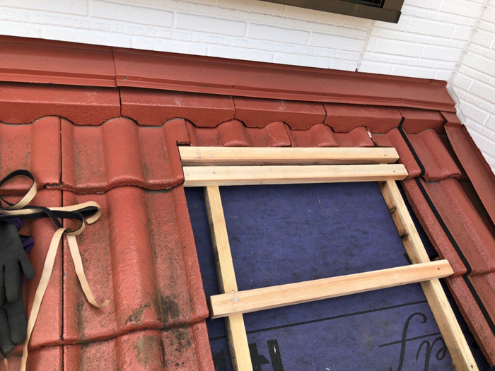 天窓撤去後ルーフィング設置