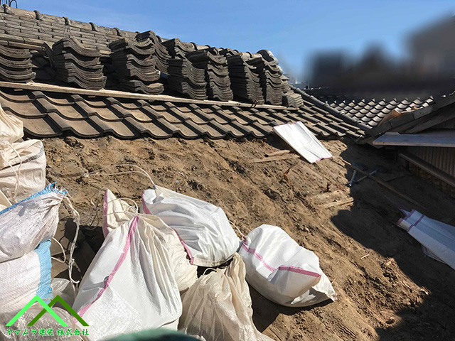 瓦めくりの開始