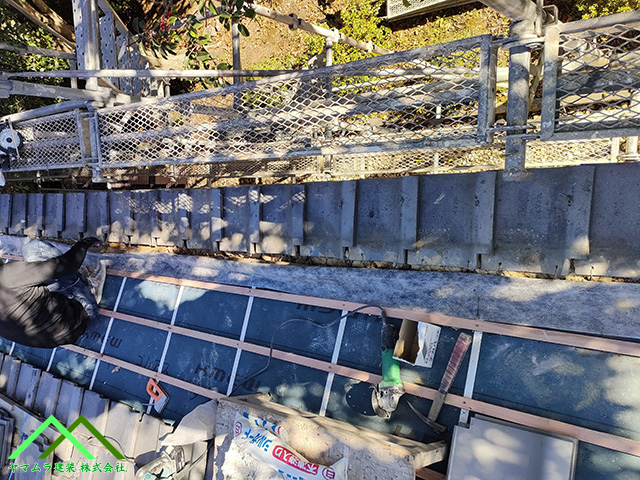 軒先瓦の施工