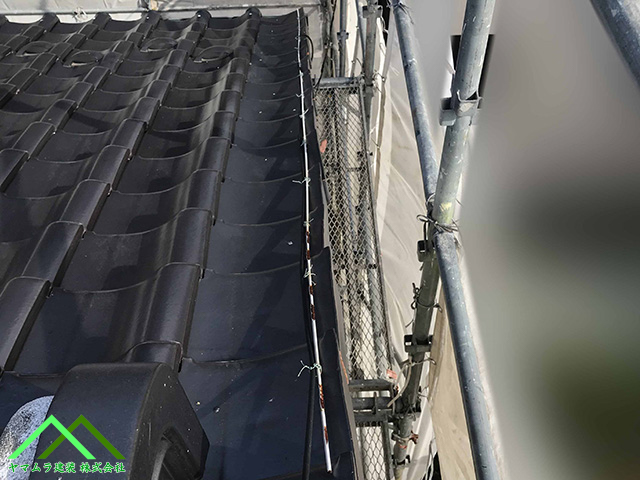 反対側も押されています