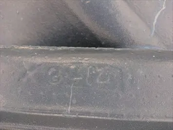 かわらUは刻印でアスベスト含有を確認することができます