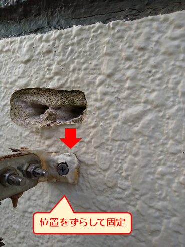 長泉店舗雨漏り竪樋金具劣化