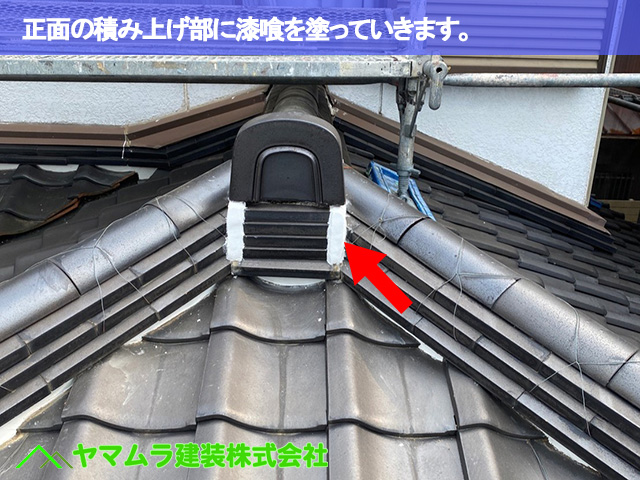 09東海市　漆喰塗り替え　正面の積み上げ部に漆喰を塗っていきます。