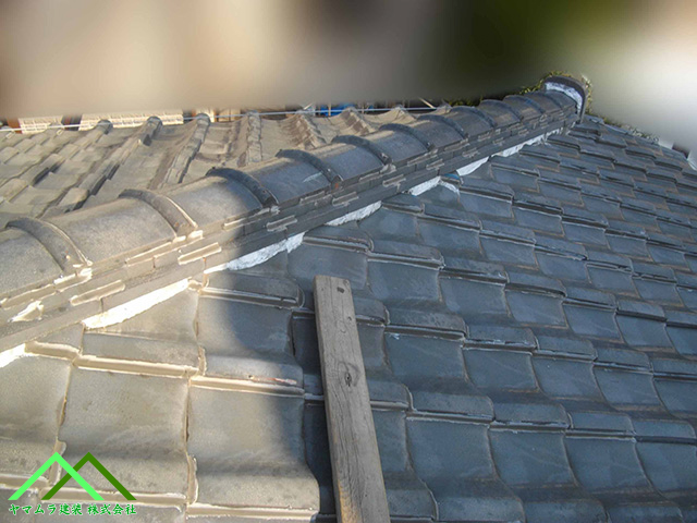 作業開始する前の状態