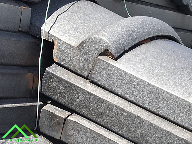 熨斗瓦に付けるように