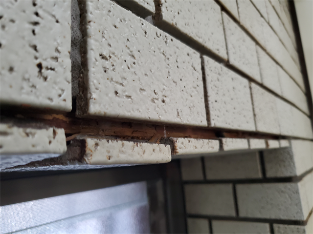 さいたま市岩槻区にて雨漏り