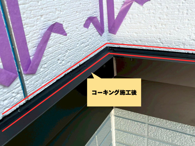 工事 修理 リフォーム 修繕 補修