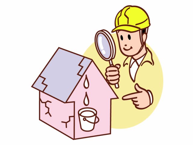 雨漏り点検