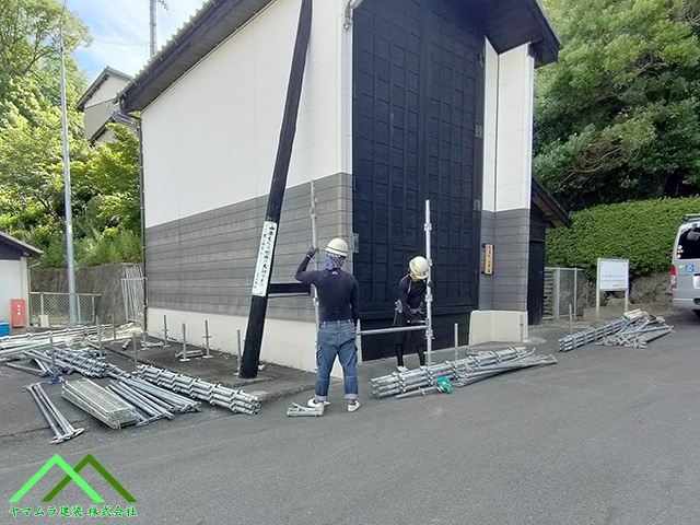 基本を決めます