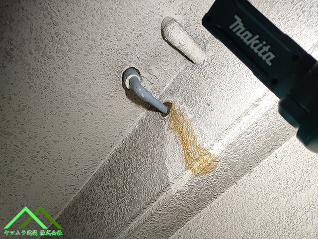 パイプの水漏れ