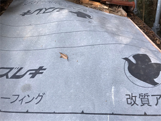 防水紙(ルーフィング)