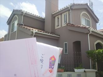 工事前には近隣挨拶を行います