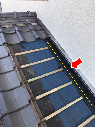 沼津市雨漏り瓦葺き直し