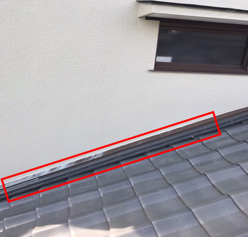 沼津市雨漏り取り合い