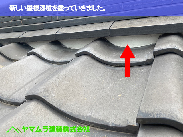 05東海市　漆喰塗り替え　新しい屋根漆喰を塗っていきました。