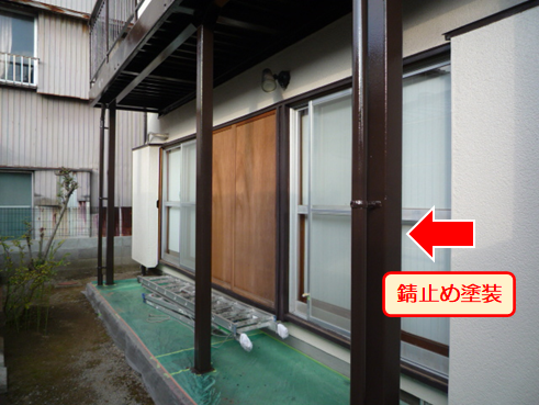 沼津ベランダ雨漏り錆び止め