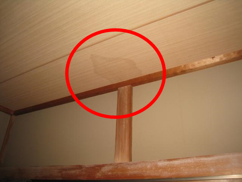 沼津市室内天井雨漏り