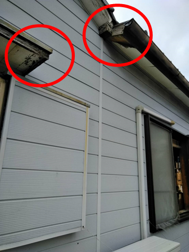 沼津市屋根点検