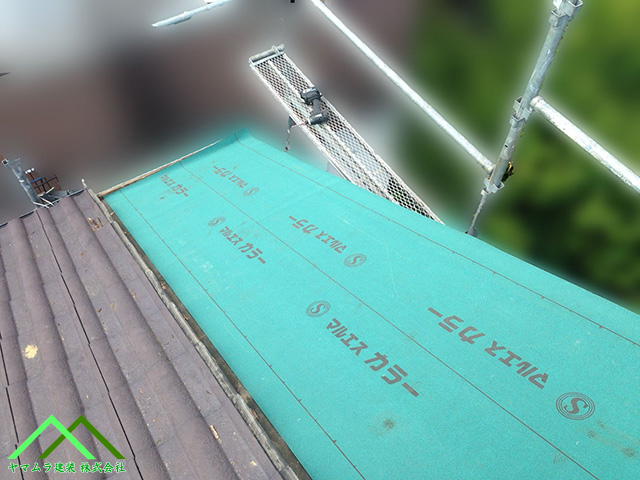 ルーフィング貼り