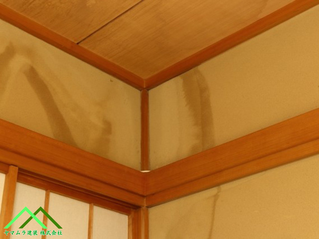 名古屋市熱田区【棟瓦雨漏り】天井のシミは危険信号？入母屋屋根の雨漏り原因と最適な修理