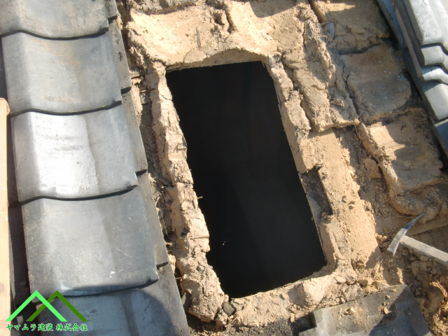 屋根土で高さ調整