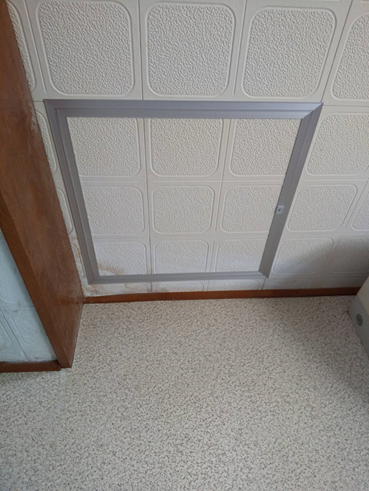 三島雨漏り点検口天井