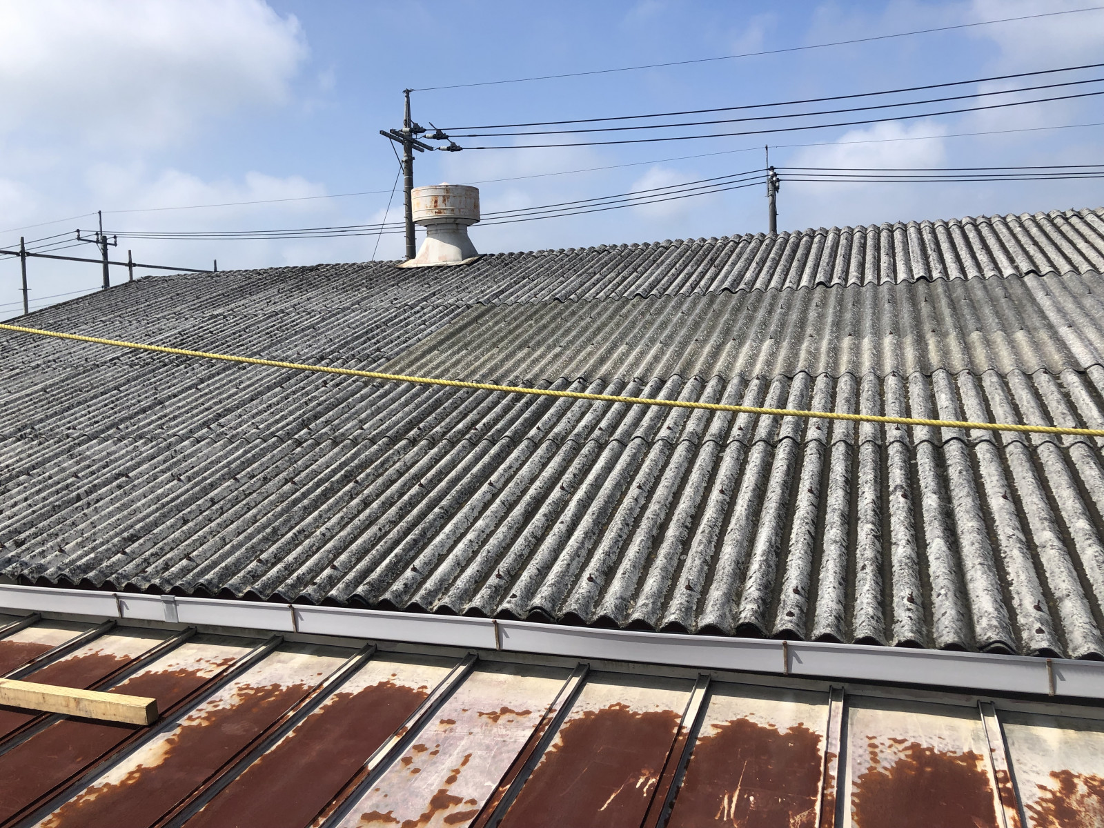 工事 修理 リフォーム 修繕 補修