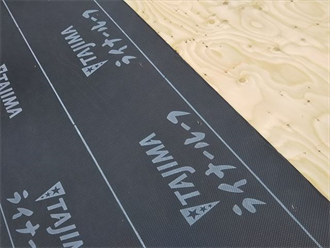 ライナールーフ